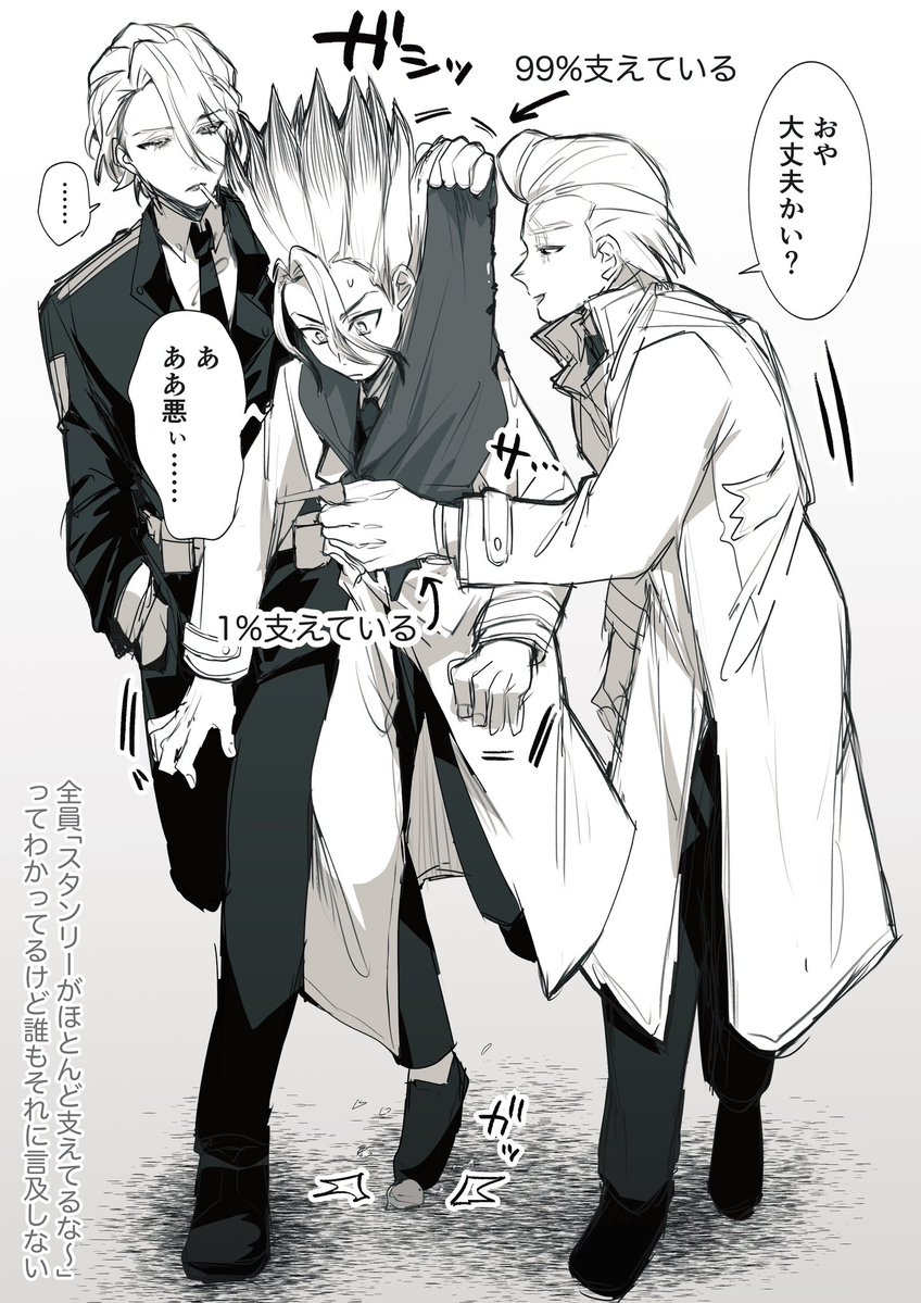 なとり (@081NATORI081) / Posts / X