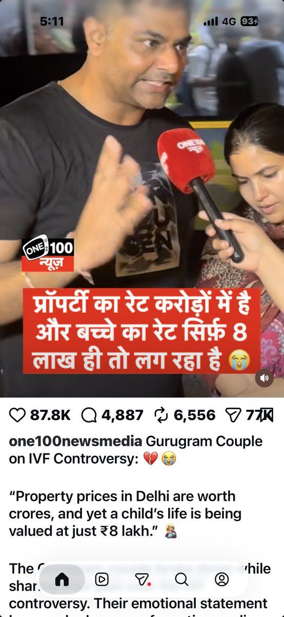 Kavanch's tweet photo. ⁦⁦@AmitShah⁩ kindly help this person from. Gurugram who is searching his son https://t.co/54UVoO1WGU