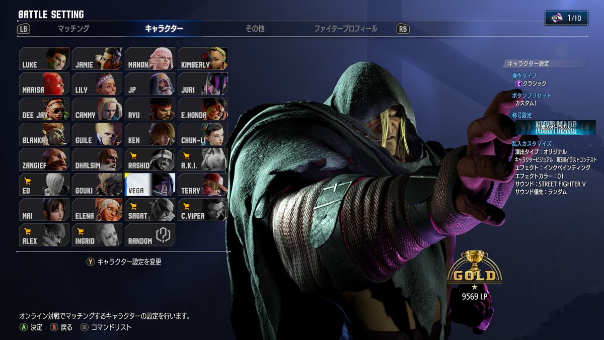 oboro033's tweet photo. ベガでゴールドタッチ✌ https://t.co/DGDdabULot