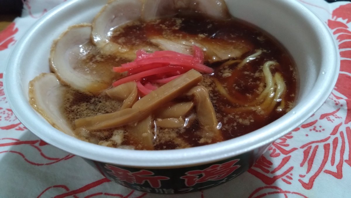 MLactose0000's tweet photo. ニュータッチ 凄麺 新潟 燕 背脂ラーメン
CGC 焼豚
酒悦 味付 めんま
色味が足りないので岩下の紅生姜
豪華😆
#乳糖 #乳糖フリー #乳糖不耐症
#LactoseIntolerant #LactoseFree https://t.co/JQxPf3lN7T