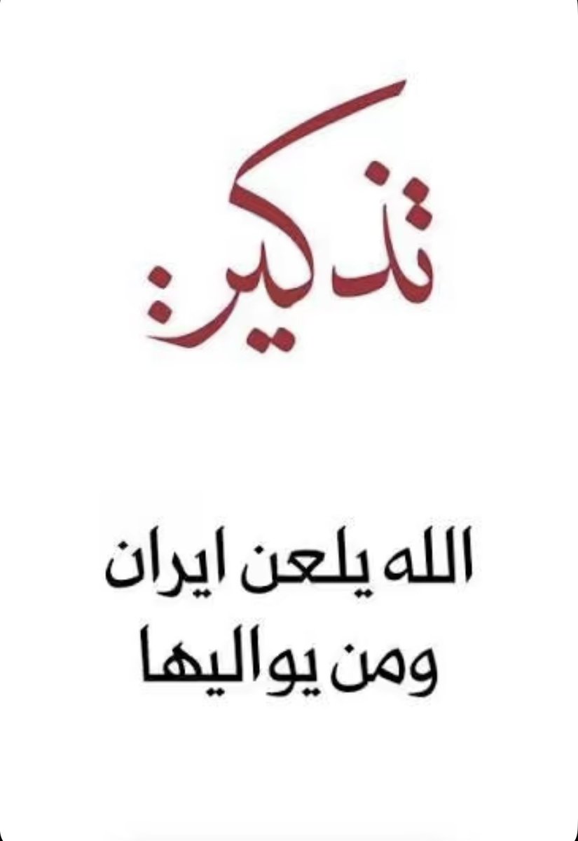 specialkwa's tweet photo. #الكويت #يوم_الجمعه #جمعه_مباركه #ساعه_استجابه #مساء_الخـير https://t.co/ddV0iewjby