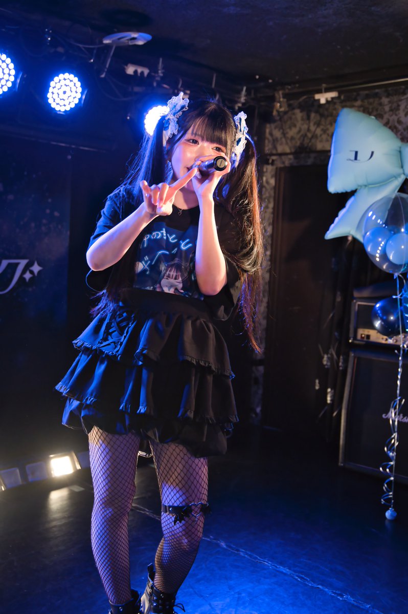 uraegu's tweet photo. 2026/7/5 2026年ユノローグ生誕祭
               今年も図々しく祝われたい！ 
@ 北堀江Goldee 
#苺愛あまね #あまね色ニ染まってく

一枚クセ強に仕上げてみました https://t.co/tjiiC6tI4d