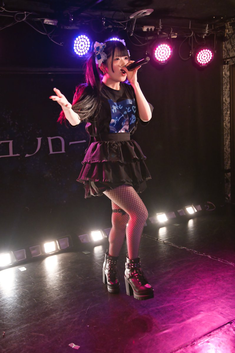 uraegu's tweet photo. 2026/7/5 2026年ユノローグ生誕祭
               今年も図々しく祝われたい！ 
@ 北堀江Goldee 
#苺愛あまね #あまね色ニ染まってく

一枚クセ強に仕上げてみました https://t.co/tjiiC6tI4d