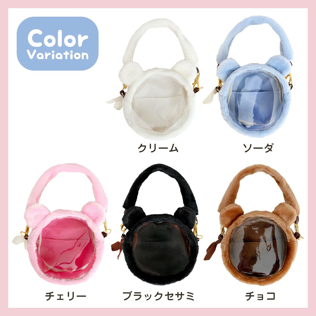 otaINF0's tweet photo. 『くま耳ぬいポーチ』

大切なぬいを優しく運べる ふわふわのベア型ポーチです。
アクスタやぬい服が入れられる内ポケット付き！
https://t.co/37q4zPNQfG https://t.co/QXyB5Jzoz8