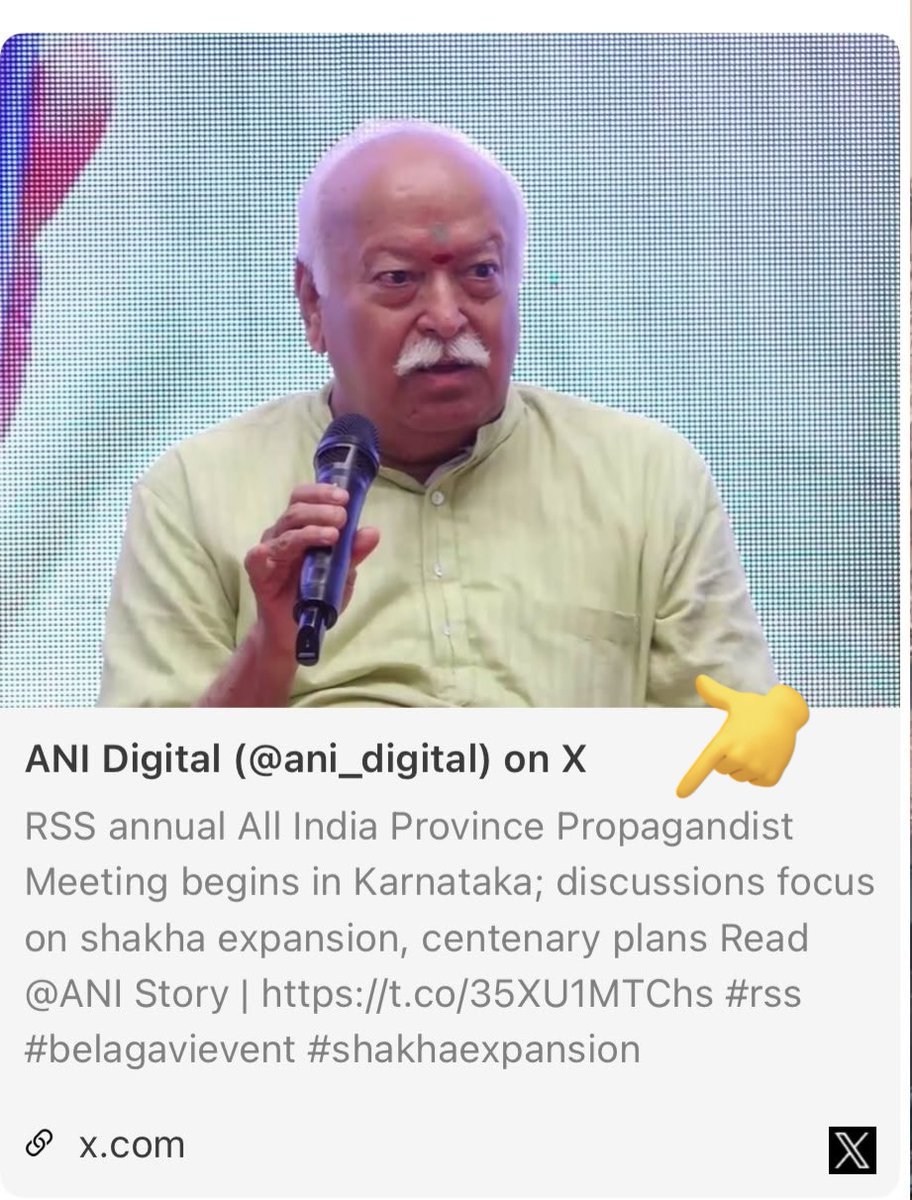 zoo_bear's tweet photo. Why did @smitaprakash @ANI delete this article? 🤔 https://t.co/U3fsIncV0u