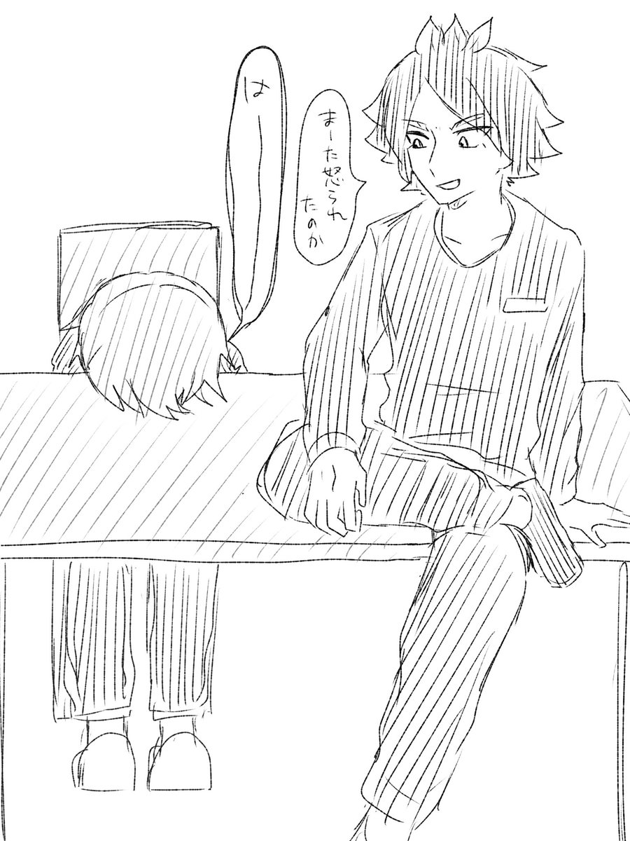 humikanbatake's tweet photo. なんならヒﾛﾄさんに怒られろ https://t.co/apWLFXGnQi