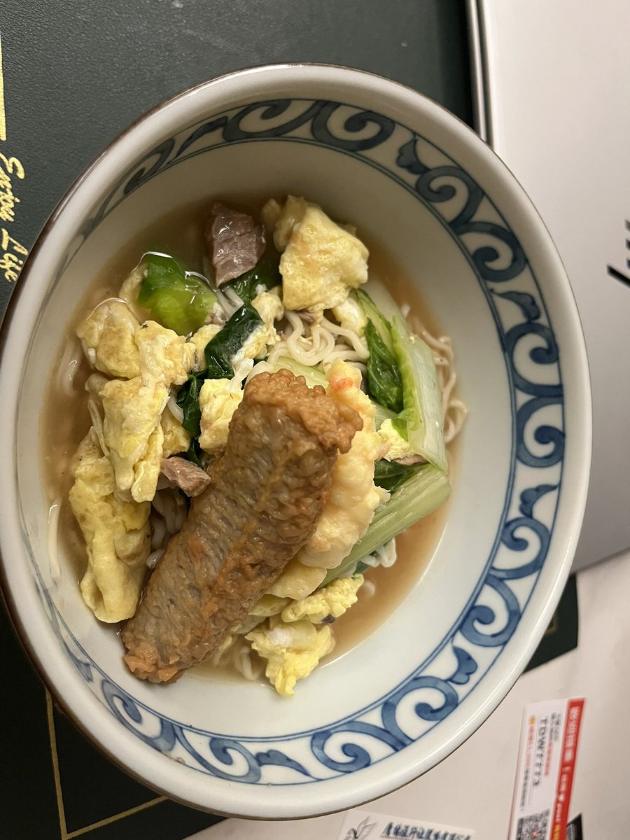 deepnightsleep's tweet photo. 颱風還沒進來的颱風麵😝 https://t.co/Mv0T3dB3Zi