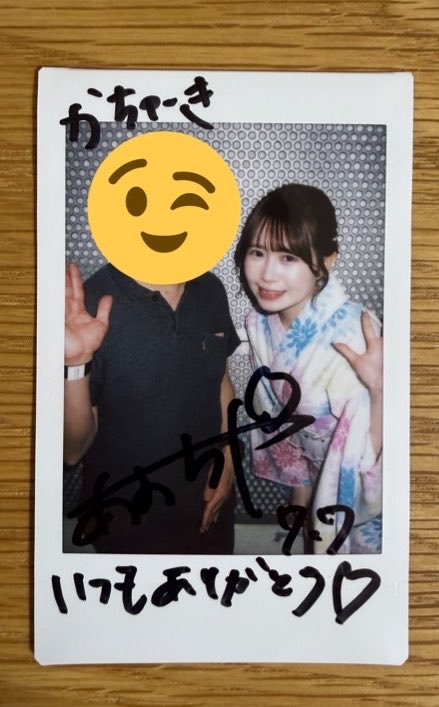 japan_skiintra's tweet photo. 2026.07.07
@上野恩賜公園野外ステージ

プエラの絶対値 天瀬向葵ちゃん

可愛い浴衣撮るためソロにしようと思ってたの忘れてのツーショ笑
この浴衣姿になってからアクシデントあって大変だったけど、いつものパフォーマンスみせてくれてありがとうの気持ち😌

#あおちゃとお茶しよ
#プエラいいぞ https://t.co/Hu9s2bhSEz
