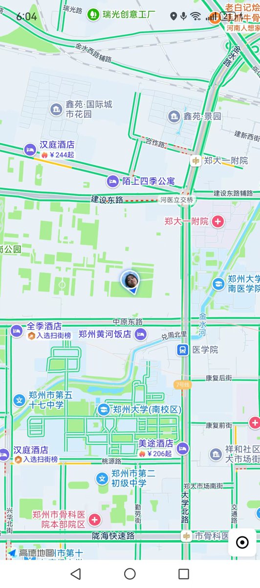 ffbjltu's tweet photo. 我是99年的在郑州二七金水上班平时比较宅一些本人不丑，身高166cm，体重57kg，附近有身高175左右的优质单男吗我想找个固搭那种自以为是的人别来骚扰我 #郑州 #女大 #找搭子 https://t.co/09ycIj4cea