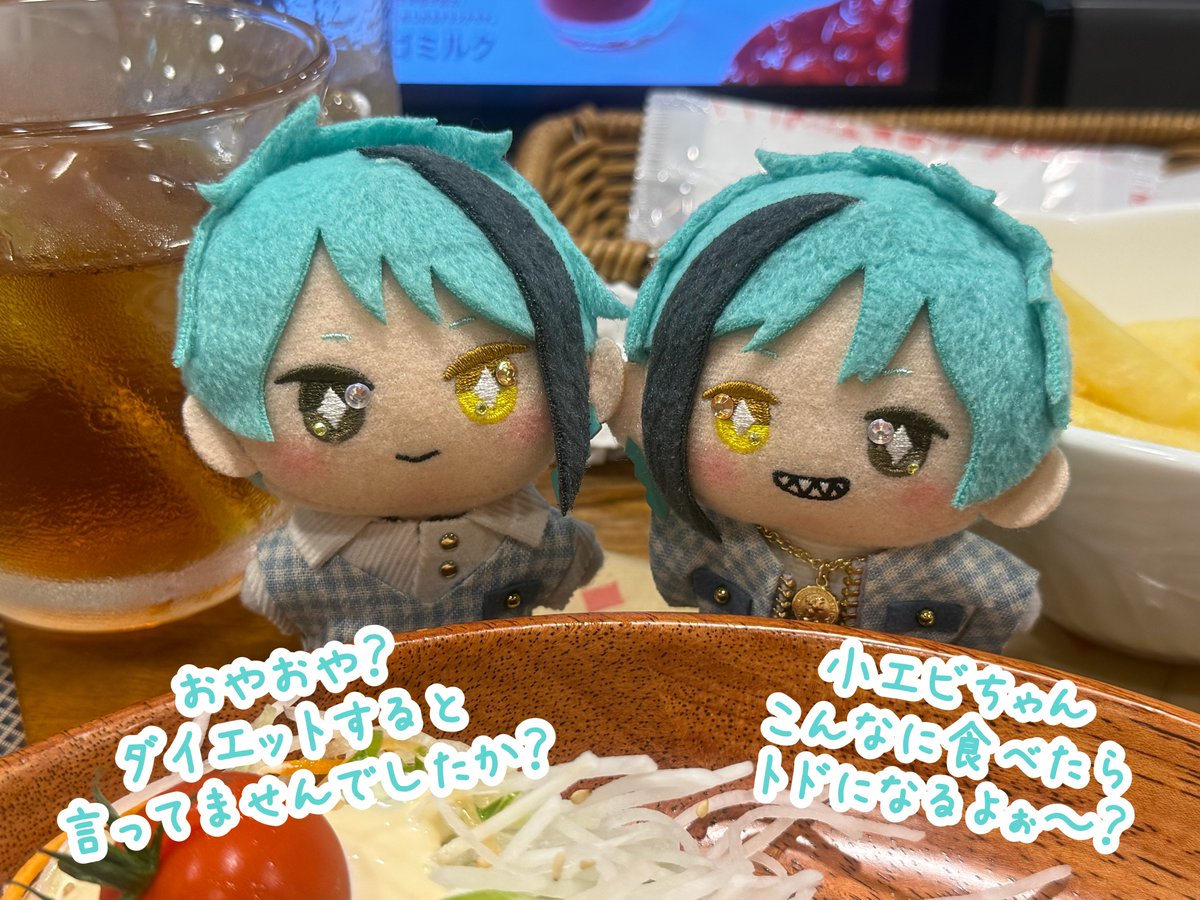 asutoitihoshi's tweet photo. 今日は仕事終わりにアニメイト行ってご飯食べて帰ってきた🫨
アニメイトにも寄ったけど欲しい物なかったからご飯だけ食べに行った感じになった🤣
しかもそろそろダイエットしないととか言ってたけどガッツリ太る物食いまくる私をどうか許してくれ…🤦‍♀️

#twstぬい撮り部
#ツイステぬい撮り部 https://t.co/jrS8ysiwMZ