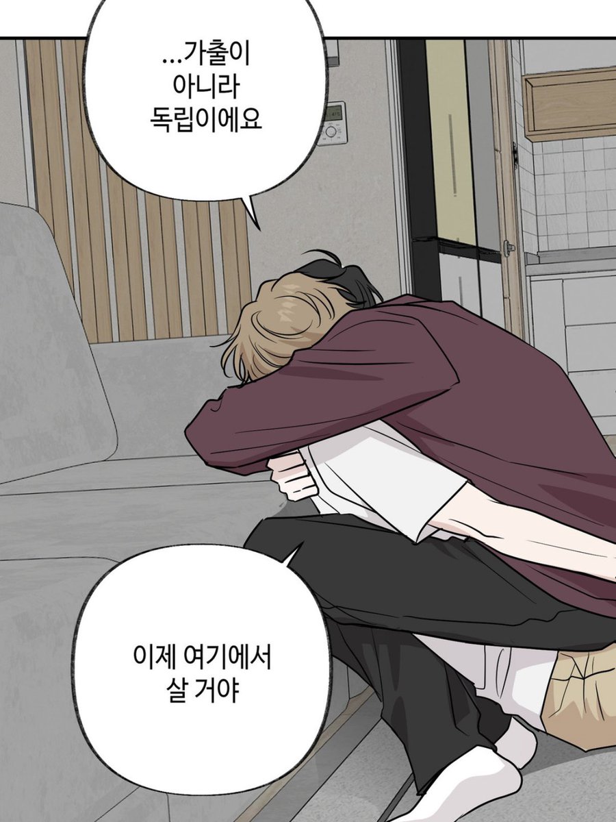 ansrkdsbn's tweet photo. 연상한테 이정도로 앵기는 연하 첨본다 https://t.co/epFLg0TGmM