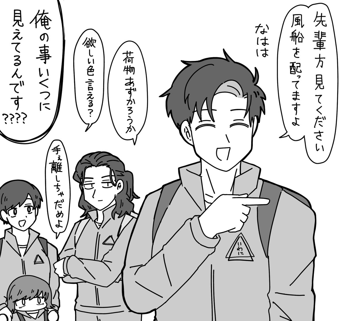 yhmgmg528's tweet photo. ガキおにハイブリッドくん https://t.co/cqhixUbjGr