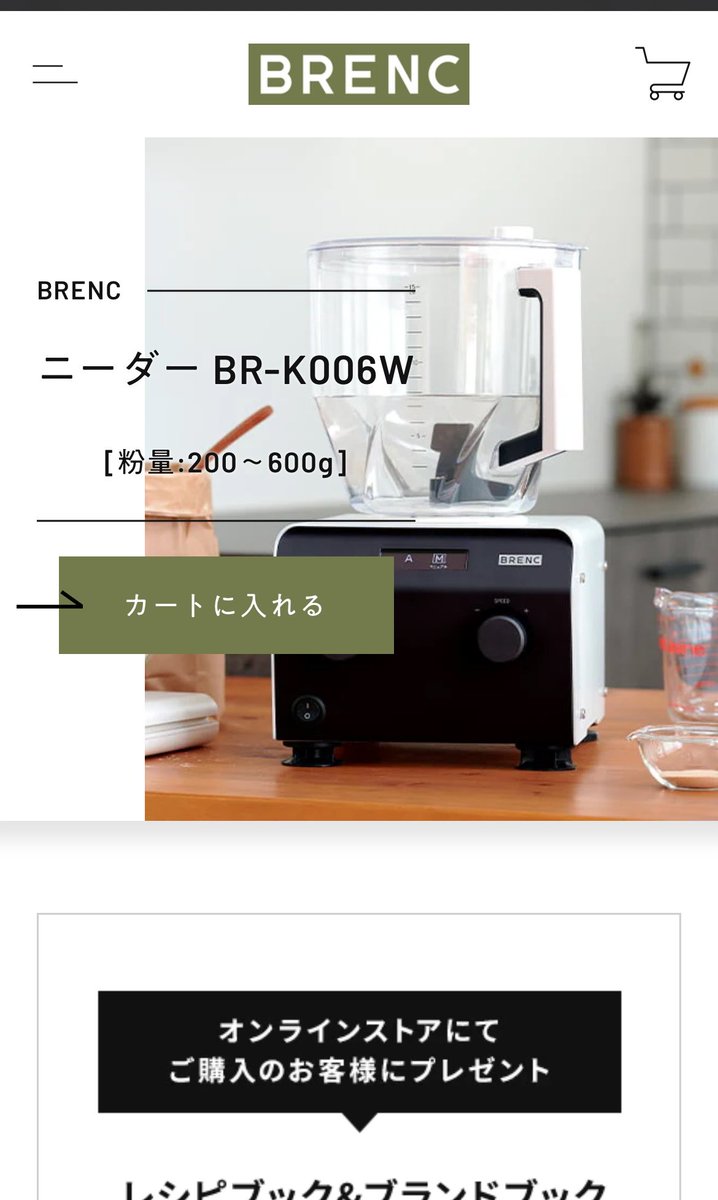 dodommmsss's tweet photo. 下半期。株の配当金でコレ買って次を目指す https://t.co/CIUThm6Yrv