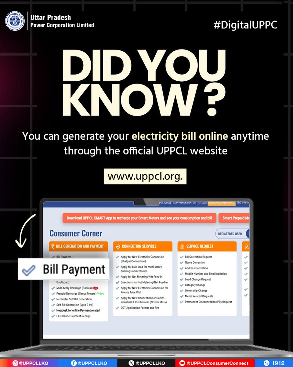 UPPCLLKO's tweet photo. Access your electricity bill with ease through the official UPPCL website. Generate and download your bill online anytime for a simple and hassle-free experience.
#UPPCL #DidYouKnow #SelfBillGeneration #DigitalUPPCL #OnlineBill
@CMOfficeUP
@EMofficeUP
@aksharmaBharat
@mduppcl https://t.co/CX1GQKh5kv