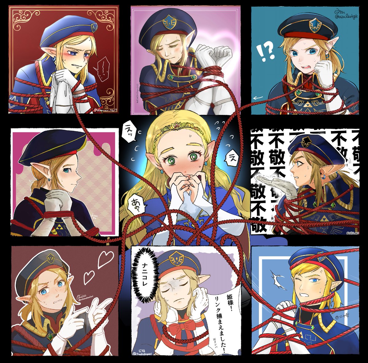 yamiochirink's tweet photo. #近衛求愛ボックス
姫様を描きました!

💥 不敬ver
赤い紐縛り…😊えッ健全です✨

🎨 作画協力（敬称略）
@Wanwan_No17
@altayu2022
@azulzrkgk
@okitoriskr
@oshio_0809
@nikohakaeritai
@Jirokichig6k1
@Nyahahahahaha32 https://t.co/HBUMN1Yeva