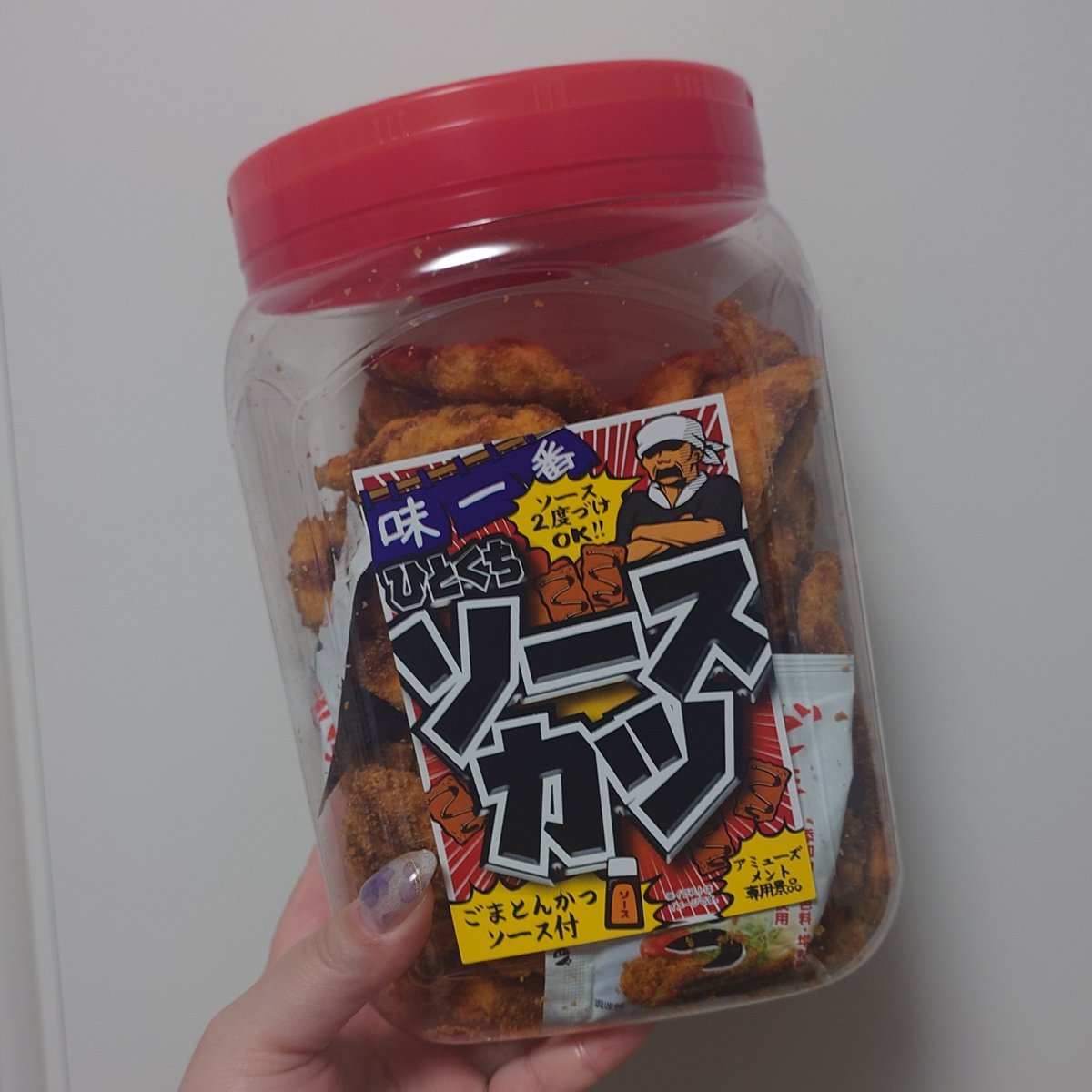 ao_com68's tweet photo. 部署の若手から急にソースカツ好きですか…？って聞かれてこれもらったんだがｗ
(UFOキャッチャーで取りすぎたらしい)(遠慮なく美味しくいただきます) https://t.co/R5CqBW3jCx