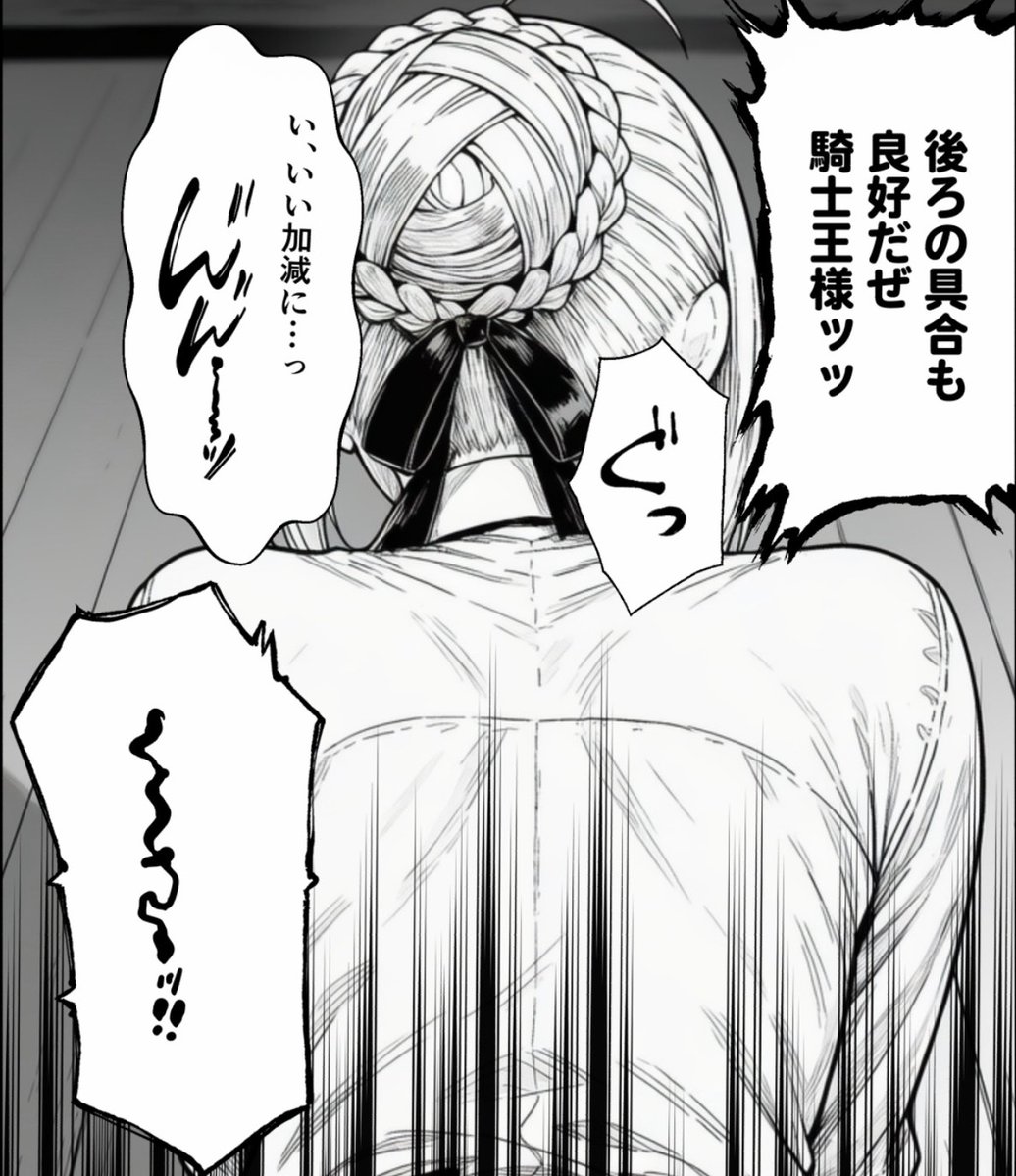 CSonyurek's tweet photo. 初めて弱い部分を見せた
(1/7) https://t.co/0UZL2GNXOh