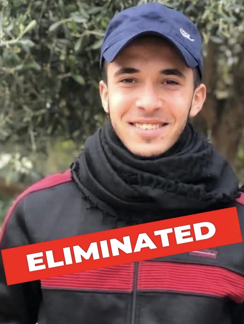 Aaron710David's tweet photo. Kill the devil, save the world.

Hamas terrorist Yahya Saeed Mohammed Hamdan, a Nukhba cell commander, was eliminated Yesterday (Thursday) by an Israeli airstrike on the southern Gaza Strip.

Hamdan infiltrated the Re'im military base during the October 7th massacre. https://t.co/UZ3rqQQKUl