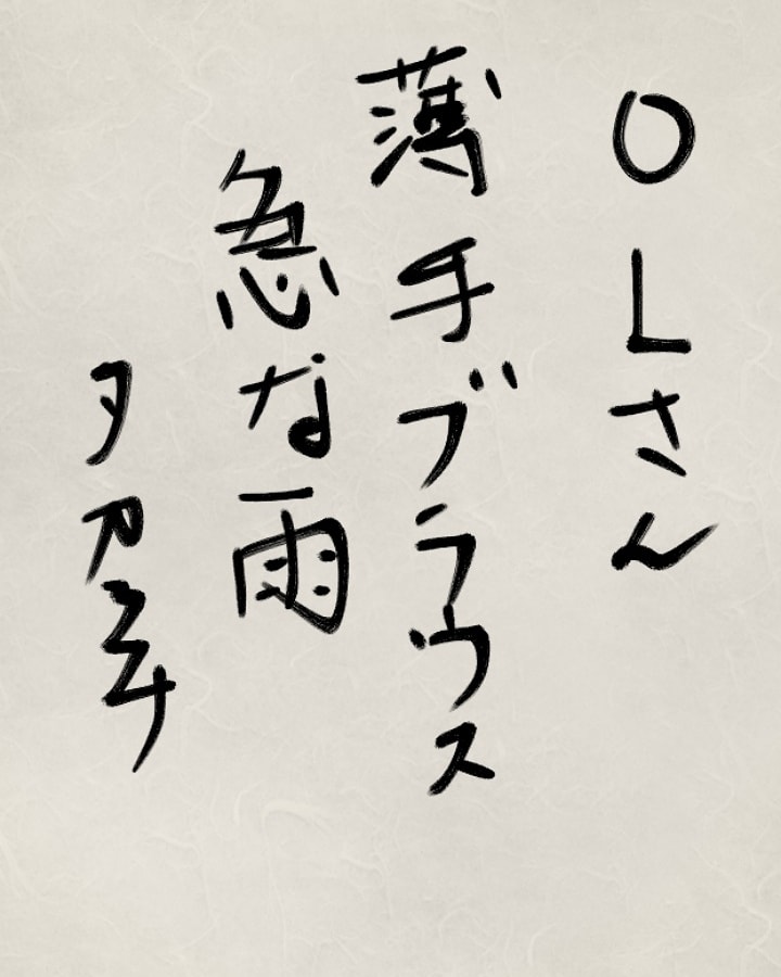 paspasohno's tweet photo. へへ…照 https://t.co/4U28xJlBhA