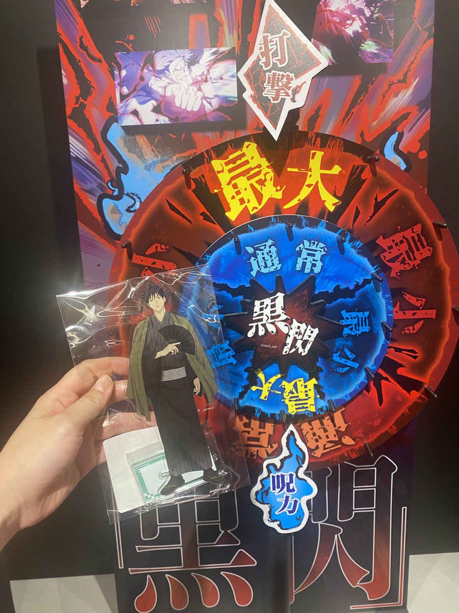 chiseko_trade's tweet photo. 黒閃2回かましてやったぜ https://t.co/Lb8HMGrYgE