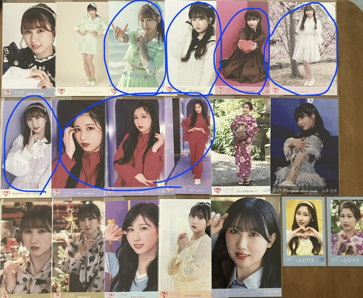 𝐻❤︎ tweet media