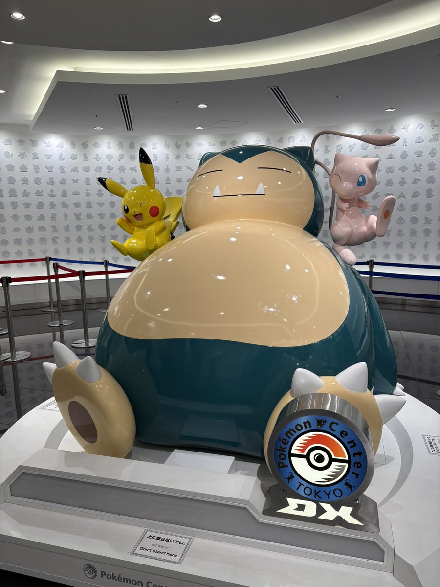 MioSunshine's tweet photo. 久しぶりにめっちゃポケモン楽しみましたー😊

このコラボ、大正解だよ

6年間離れてたポケモンカフェに足を運ぶきっかけになったし！ https://t.co/G3ajdqPBl2