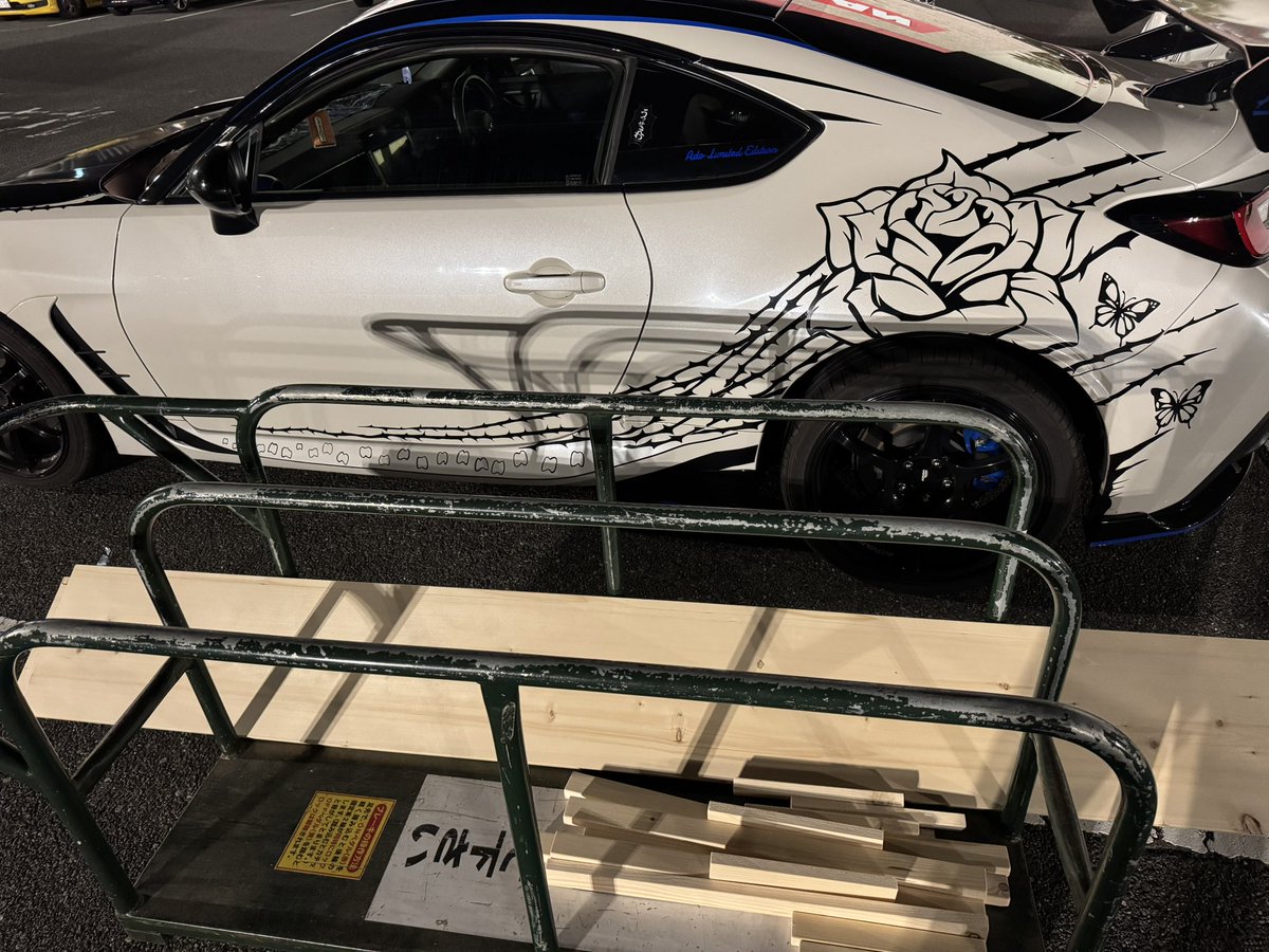 GR_Ado_'s tweet photo. さぁ切ったはいいものも、こいつが86に乗るかなぁぁ？！ https://t.co/oePJqGbGPg