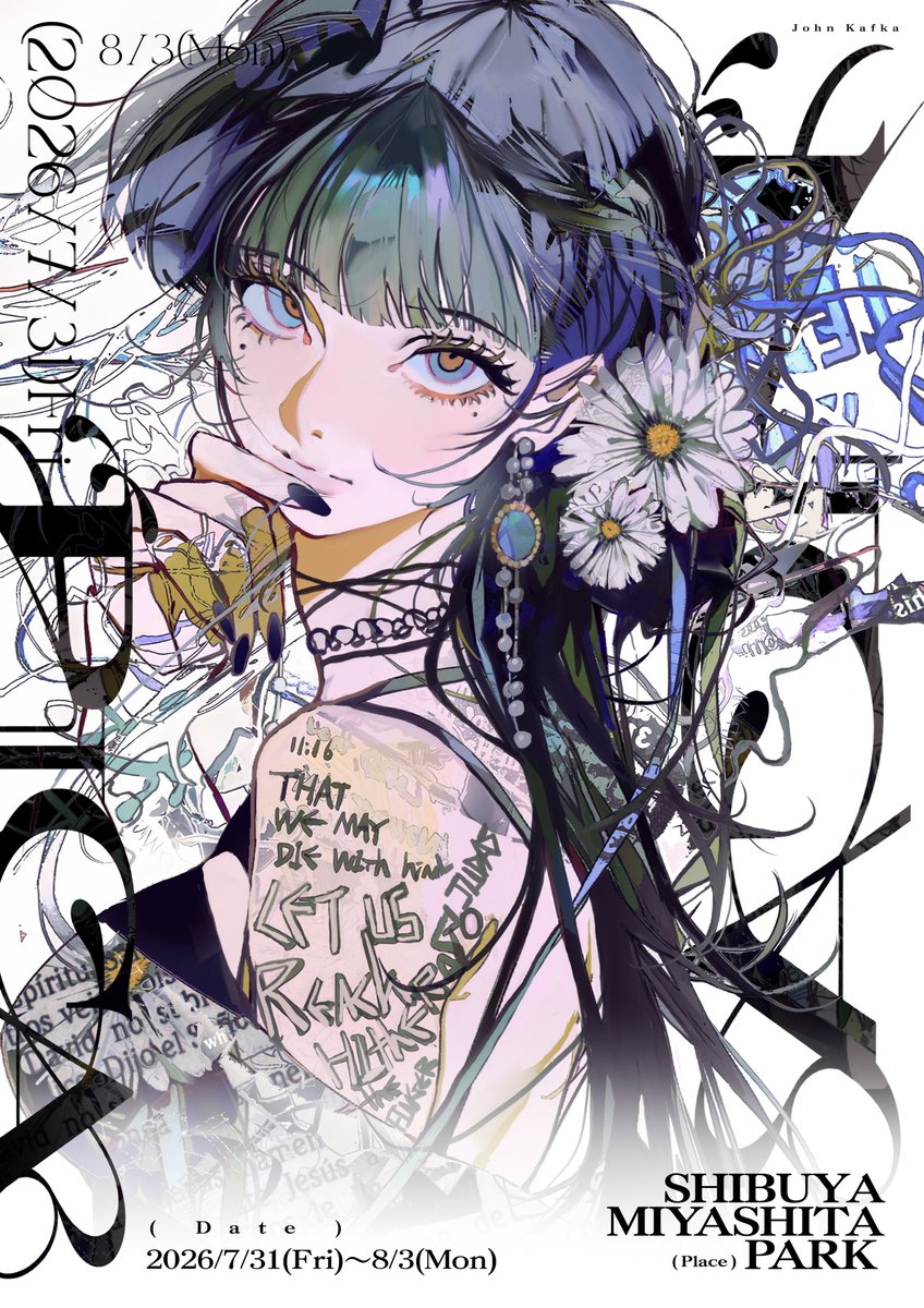 john_kafka02's tweet photo. 【情報解禁】

個展『PICA』を開催します。

新しい作品たちを、ぜひ会場でご覧いただけたら嬉しいです。

📍東京
2026.7.31(金)〜8.3(月)
詳細はこちら：
https://t.co/8PB0TEQ7tn

#JOHNKAFKA_PICA https://t.co/2Vyo6Un4Pa