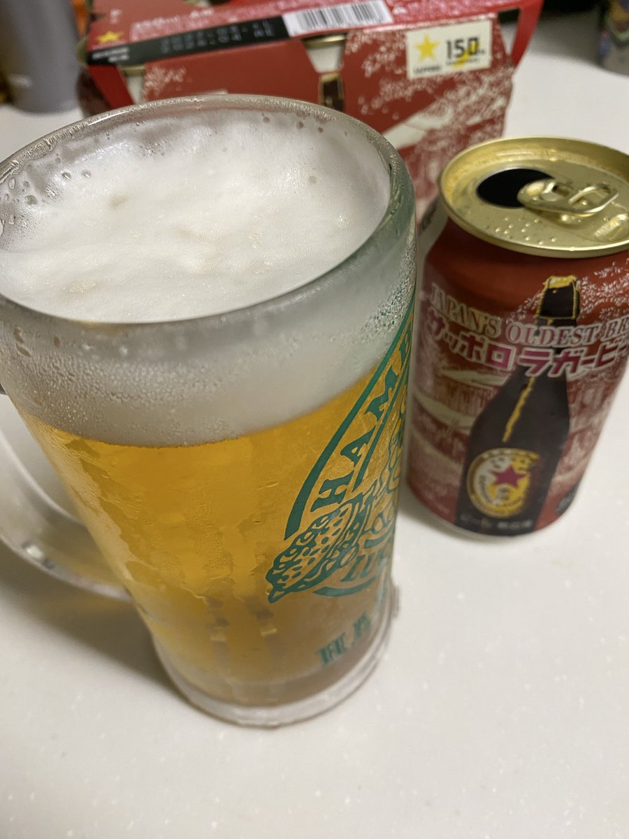 RadioCool's tweet photo. サッポロラガー🍺ずっと飲むタイミング外していてやっと頂けましたカンパーイ🍻 https://t.co/brgHu67vpp
