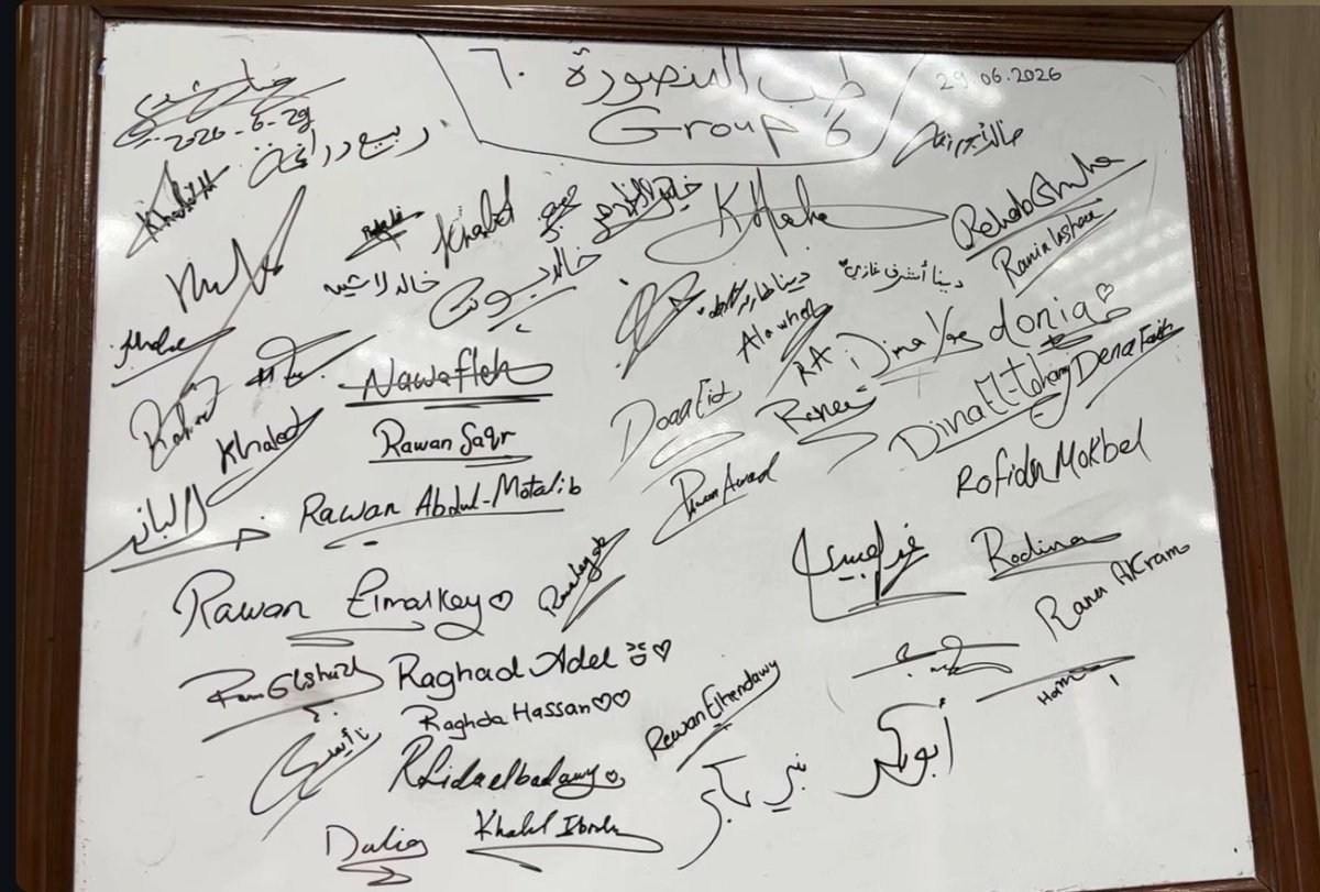 RofidaMokbel's tweet photo. الحمد للّٰه ٥ سنين عدوا بحلوها ومرها، يا رب الجاي أحلى. 
-مرت وكأنها ليست بالأمس
٦.٧.٢٠٢٦ ❣️ https://t.co/0b0ZUYNgr3