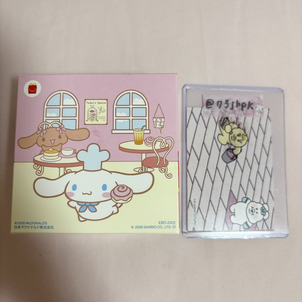 73jhpk's tweet photo. シナモロール シナモン ハッピーセット マクドナルド マック 交換

【譲】シナモロールのマスコット

【求】シナモロール マジカルオーブン

郵送（メルカリ通し可能）
or 大阪市内手渡し（難波 天王寺 梅田）

お気軽にお声がけください🙇🏻‍♀️ https://t.co/QKQb0HQBDH