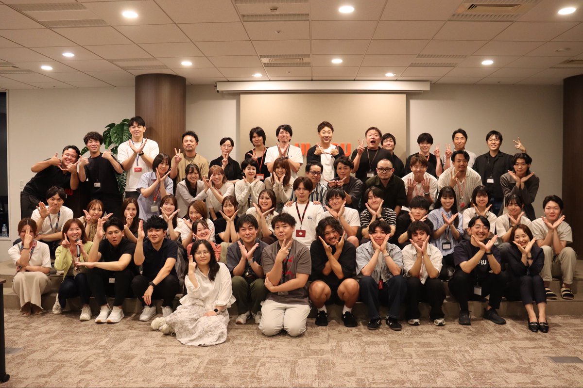 Uluru_PR's tweet photo. うるるVision Cup 2026を開催しました！

今年のテーマは「みんなでAI活用」。
社長から「会社としてAIにどう向き合うか」スピーチがあった後、
各部署でのAI活用術について8組10名のメンバーが登壇し、ナレッジをシェアしました。

会場では「早速、週明けから新しいAIの使い方に挑戦してみようかな」という声が相次いでいました✨

#うるる #PR #広報 #社内イベント #カルチャー