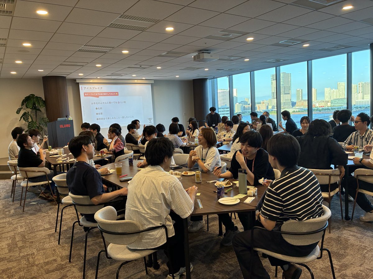 Uluru_PR's tweet photo. うるるVision Cup 2026を開催しました！

今年のテーマは「みんなでAI活用」。
社長から「会社としてAIにどう向き合うか」スピーチがあった後、
各部署でのAI活用術について8組10名のメンバーが登壇し、ナレッジをシェアしました。

会場では「早速、週明けから新しいAIの使い方に挑戦してみようかな」という声が相次いでいました✨

#うるる #PR #広報 #社内イベント #カルチャー