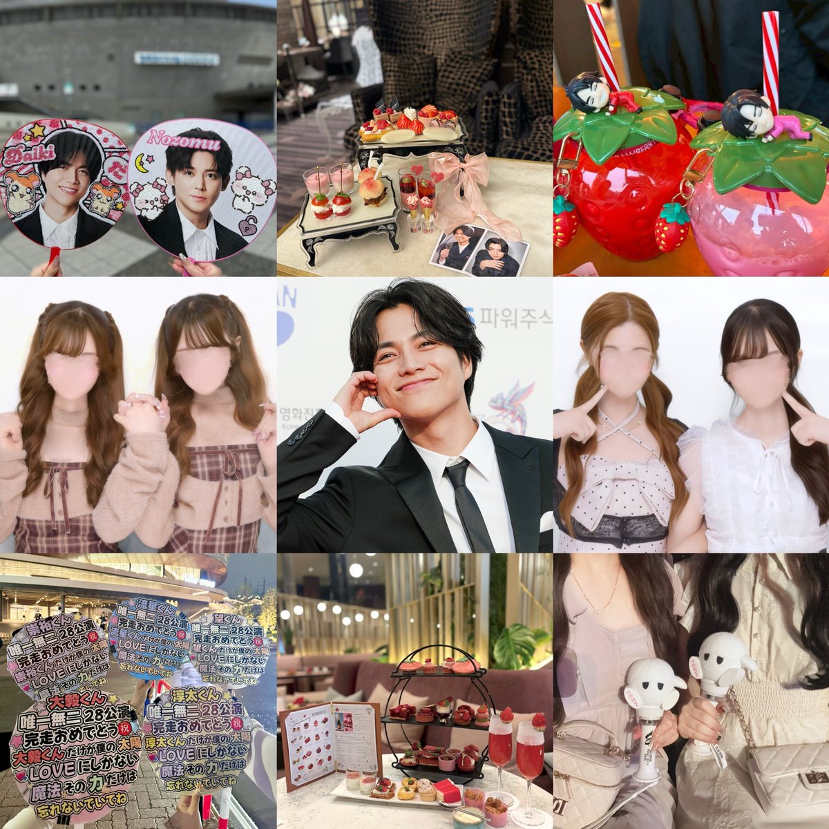 _shige_mochi's tweet photo. 重岡大毅くん🍓🎹

#WEST担と繋がりたい #ジャス民さんと繋がりたい #over20なWEST担と繋がりたい #over20なジャス民さんと繋がりたい #わーーージャニオタさんと繋がるお時間がまいりましたいっぱい繋がりましょ #関西担と繋がりたい #趣味垢さんと繋がりたい https://t.co/wiTof3QT3Q