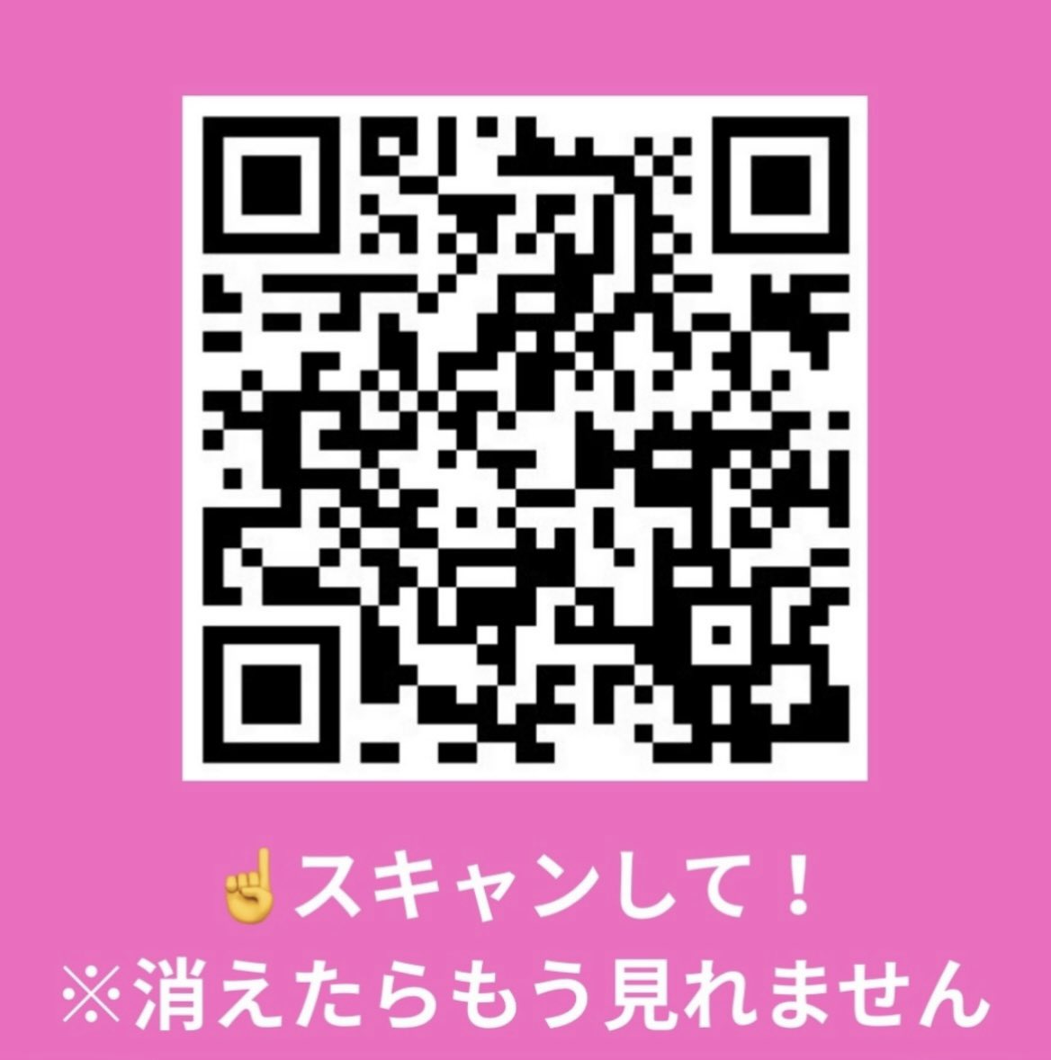 Cc1dl8s's tweet photo. 👇㊙️おかず(すぐ消すwww) https://t.co/yeSfD6iahr