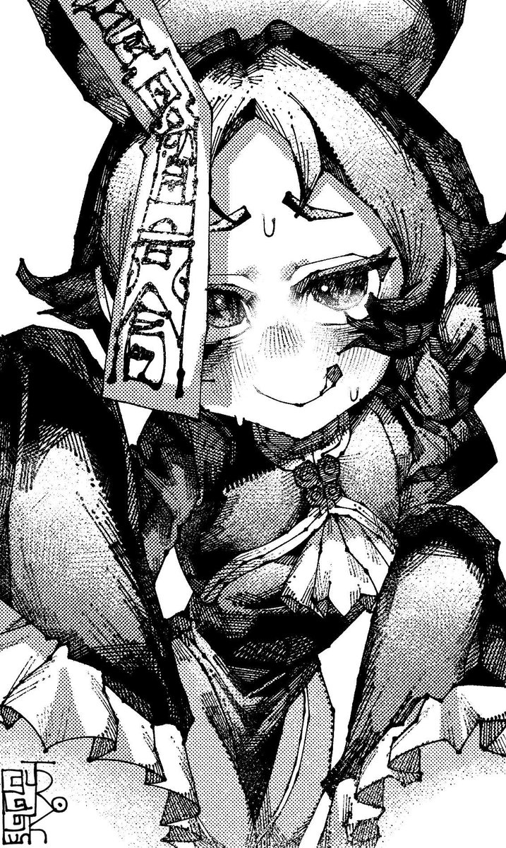 3_raytro's tweet photo. Jiangshi Meili https://t.co/qoXAgqK8dm
