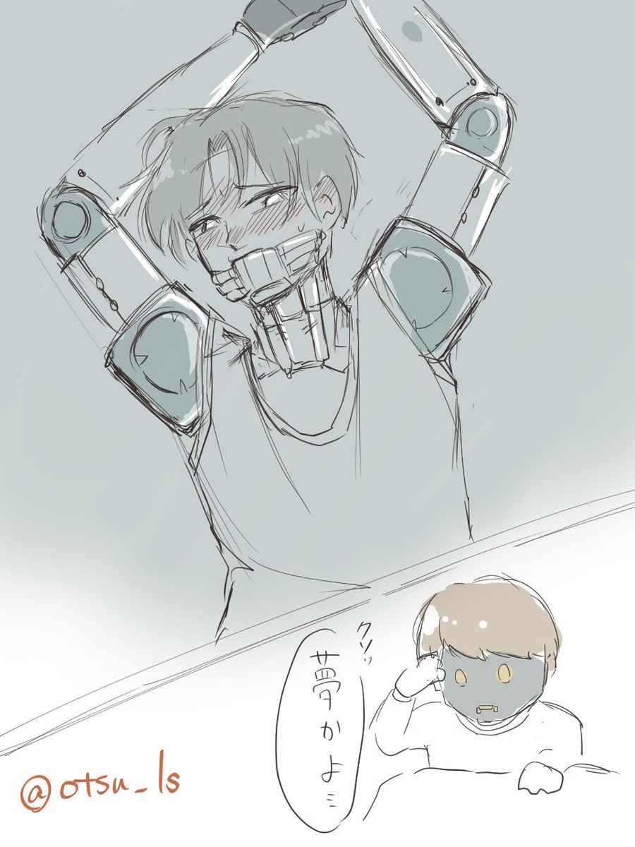 otsu_ls's tweet photo. 🎯🚂　ただの癖の殴り書き
⚠️背後注意 https://t.co/LIcowP30F5
