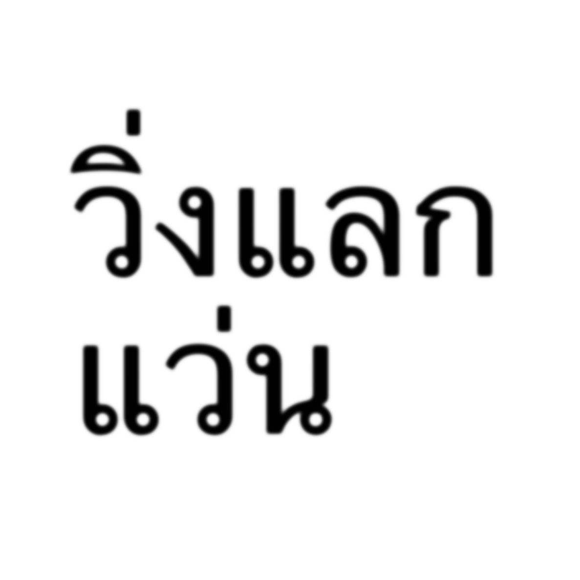 aliviohour's tweet photo. https://t.co/TUArOb3xFo