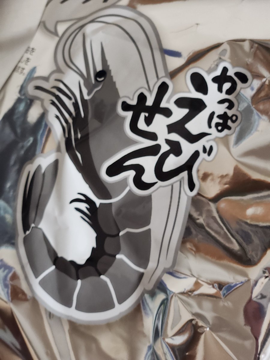 monzoosurp's tweet photo. 以前いた業界では２色と言ってたとです。 https://t.co/hUWquX7pmf