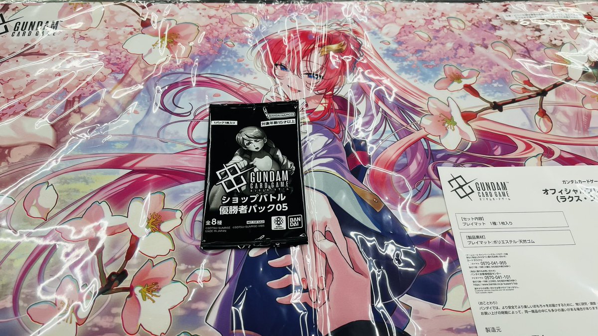 LuyTCG's tweet photo. まさかのランダム両取り！！
自称徳島で一番このプレマを手にするべき男の元にやってきました！！
めじで嬉しい！
これで心置きなくバイトに行けます https://t.co/2V4OoA73be