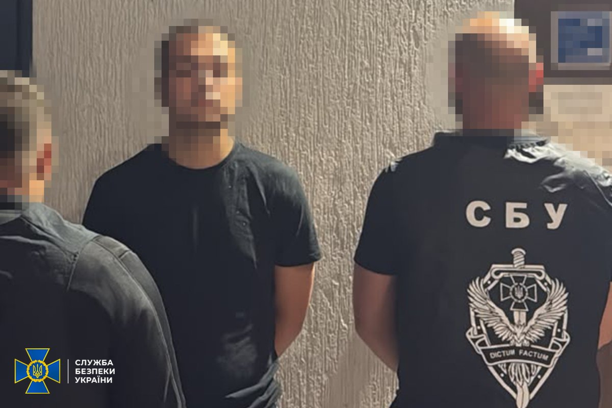 ServiceSsu's tweet photo. СБУ та Нацполіція затримали ще чотирьох учасників нападу на військових та правоохоронців у Львові

➡️ https://t.co/gU5jDhANz2 https://t.co/zrIkkzYCkF