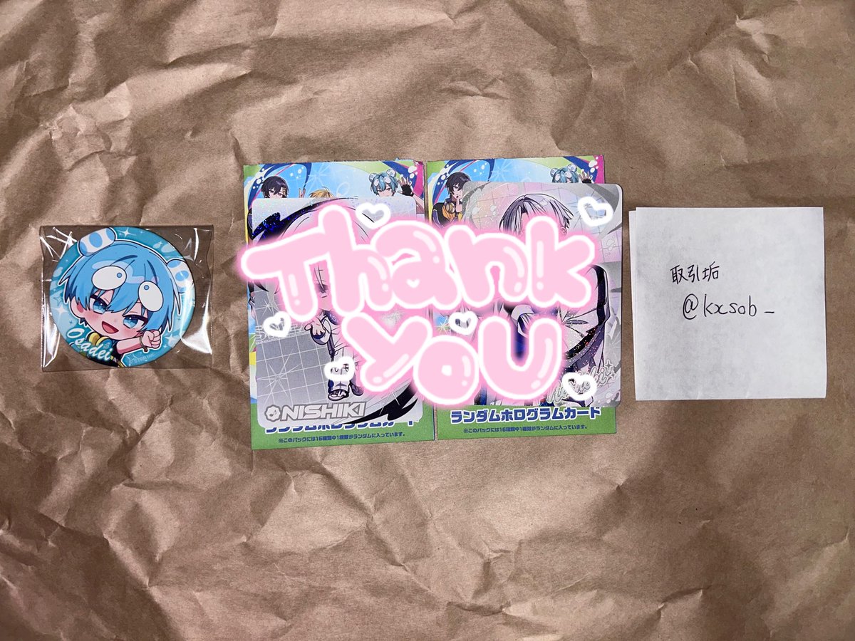 kxsob__'s tweet photo. すにすてグッズ交換

求▶︎☀️さん
譲▶︎画像のもの
　　(リンライ📞さん×4、🦁さん×1)
　　(缶バ🍄さんデフォ×1)

郵送📮または名古屋公演手渡しでの交換になります。

気軽にお声掛けください🙌🏻💞

 #すにすてグッズ交換 https://t.co/a01Jn5on4t