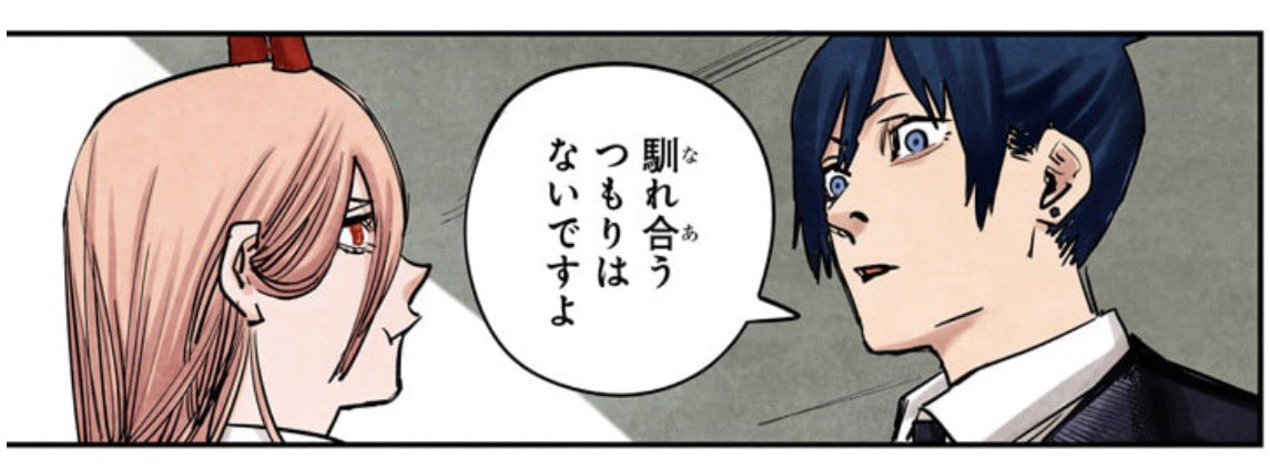 chainsaw_tkd's tweet photo. https://t.co/wibavHlQfe