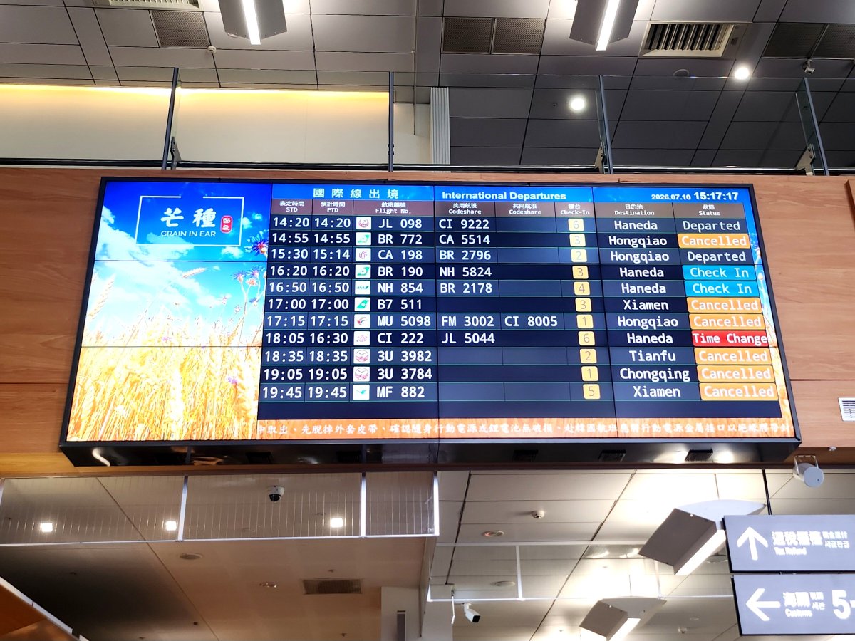 もぴ--✈︎ (@mopiii877) / Posts / X
