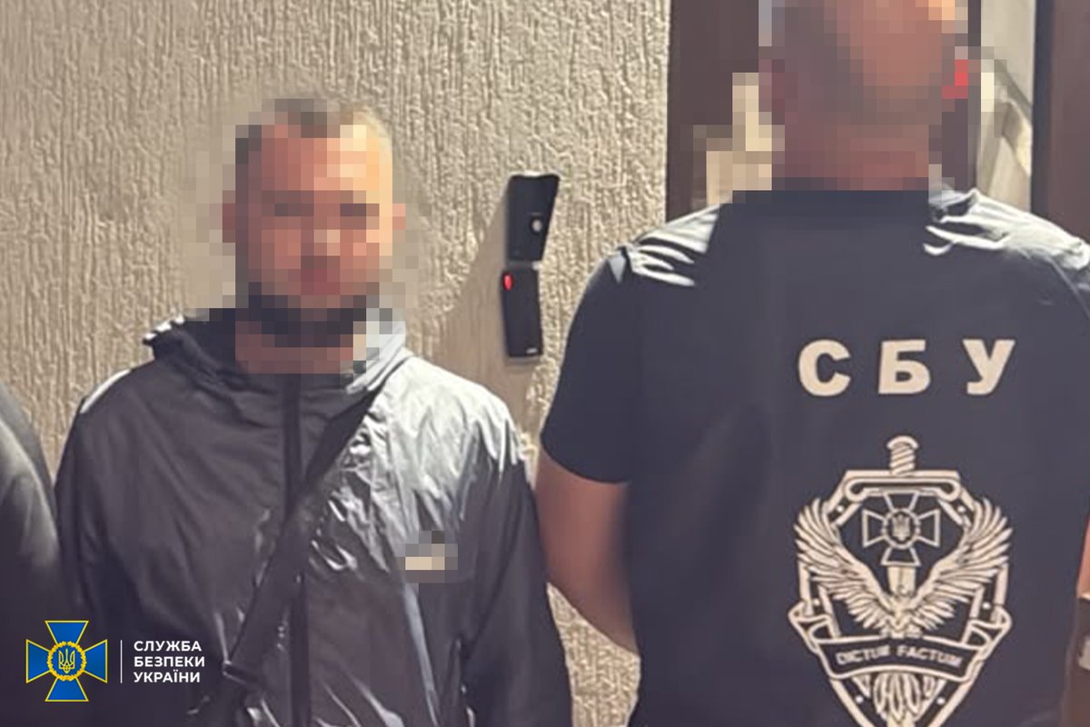 ServiceSsu's tweet photo. СБУ та Нацполіція затримали ще чотирьох учасників нападу на військових та правоохоронців у Львові

➡️ https://t.co/gU5jDhANz2 https://t.co/zrIkkzYCkF
