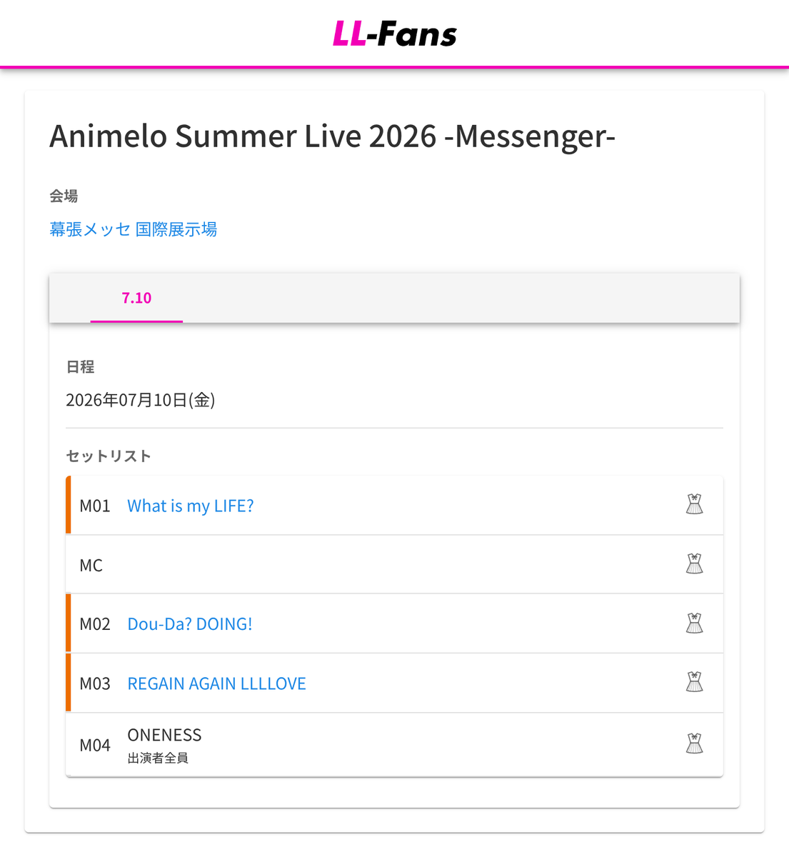 ✨セットリスト公開✨ 🎤 Animelo Summer Live 2026 -Messenger- 7.10
