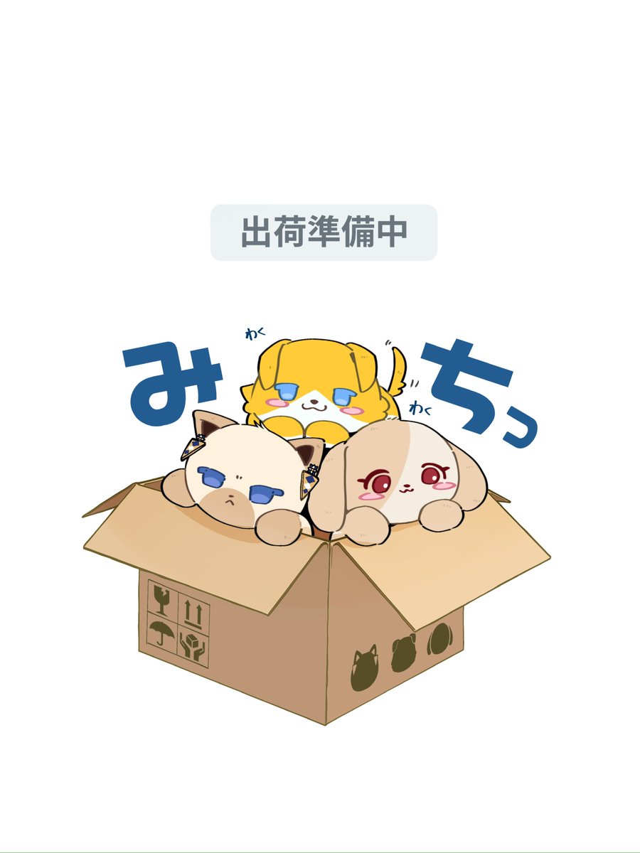 mira009002's tweet photo. どんな子が来てくれるか楽しみ、待ってるよ〜 https://t.co/mM6nuwuhbg
