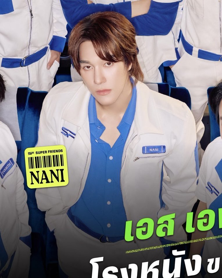 mechonani's tweet photo. นานิลุคนี้ดีมากก ทรงผม ชุดดีไปหมด อยากได้บัตรสมาชิกรูปนี้เลยค่ะ😍💙💙

#SFgenCinema
#SFsuperFRIENDS
#hirunkit_ https://t.co/vGa2s5k5gS