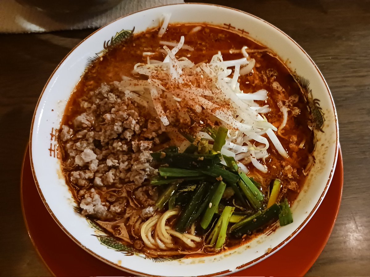 aaaooo555's tweet photo. 私の華金を邪魔させるかという強い気持ちでさっさと帰った
美味しい担々麺食べて1週間分ぐらい笑った https://t.co/o1s5IVrCTj