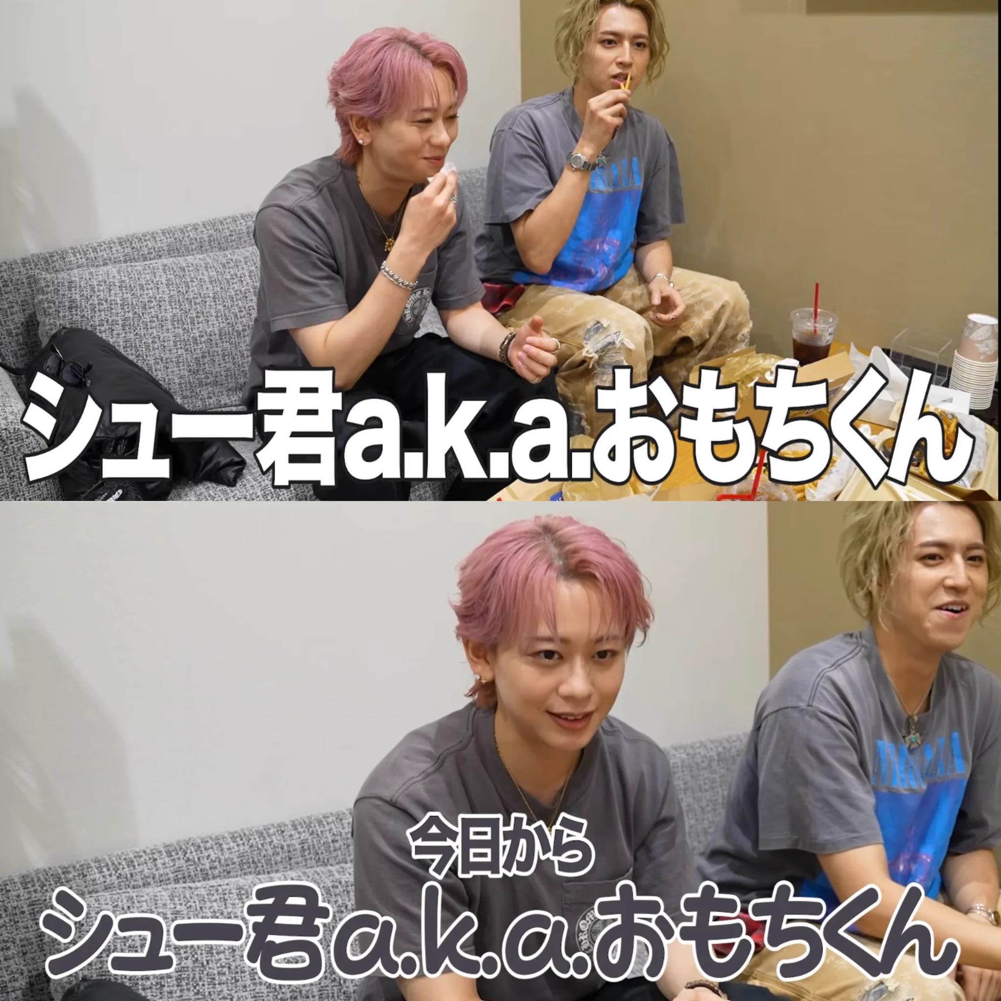 ♡ on X: 